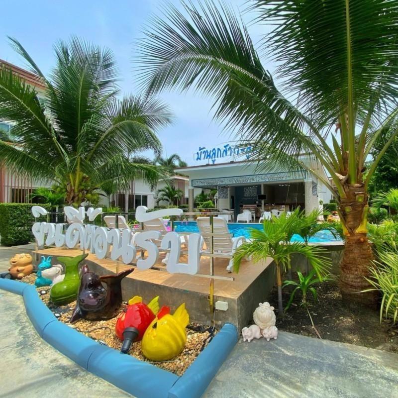 Baanloksouylokchay Hotel HHQ Exterior foto